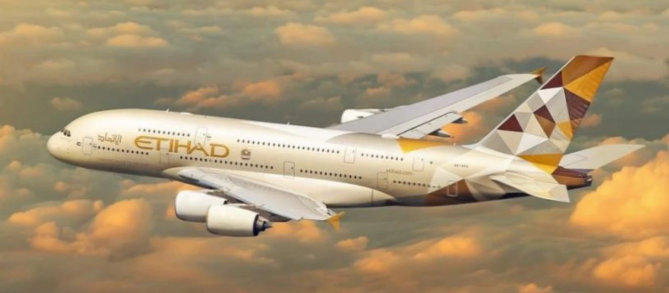 Τα ΗΑΕ διακόπτουν τις πτήσεις τους προς το Ισραήλ εξαιτίας των συγκρούσεων στη Γάζα